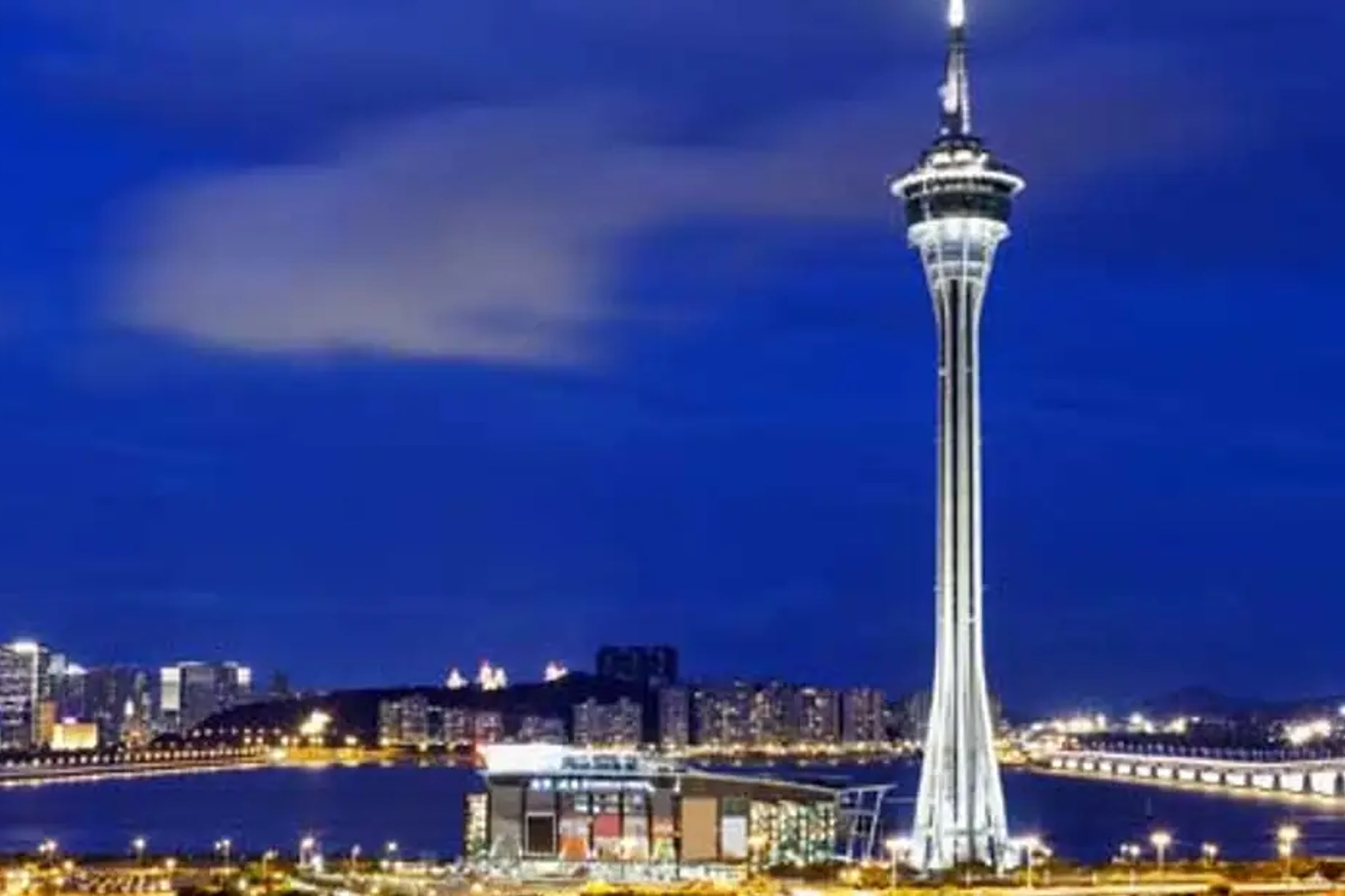 Macau Tower Ticket
